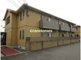 メゾンフリューゲル A棟