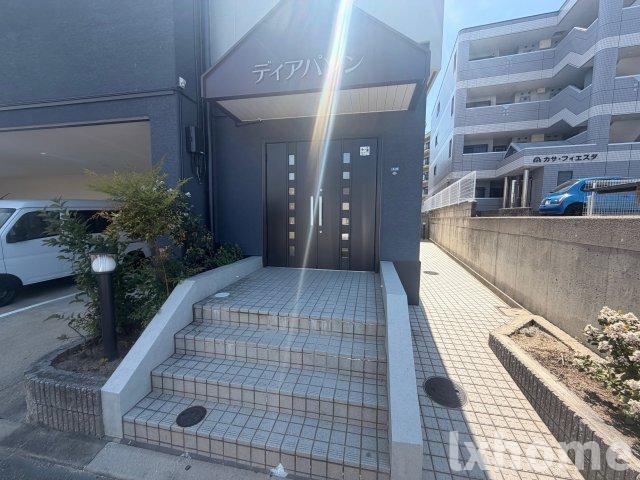 ディアパゾン