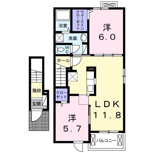 クラール VI(2LDK/2階)の間取り写真