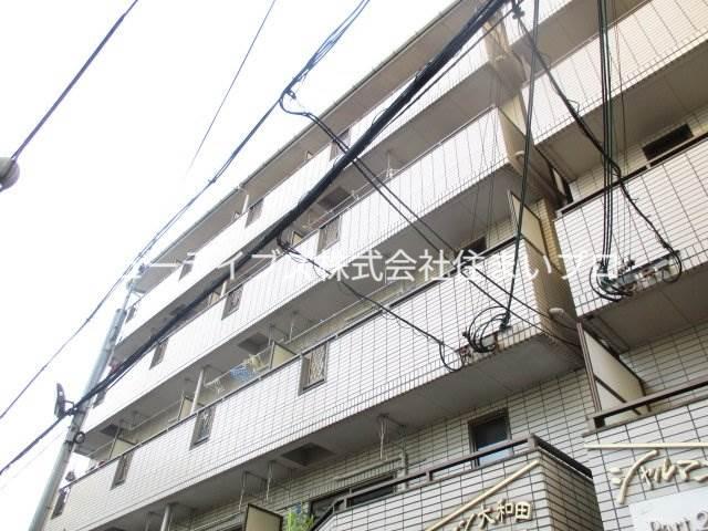 シャルマン大和田 パートⅠ