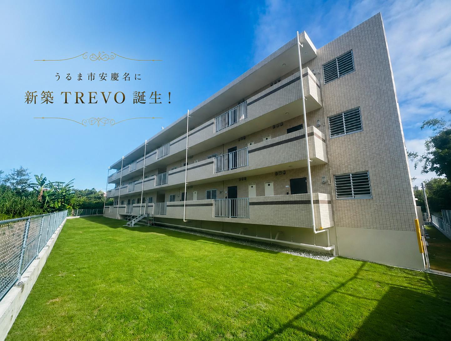 TREVO YR 