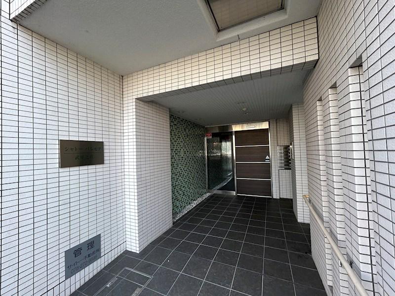 シャトーパルモア武庫之荘
