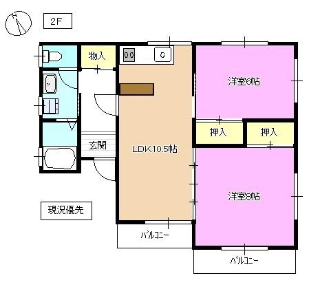 コーポウェンディー(2LDK/2階)の間取り写真