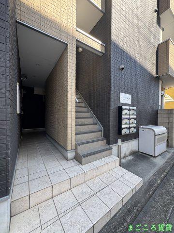 グランビア海山町