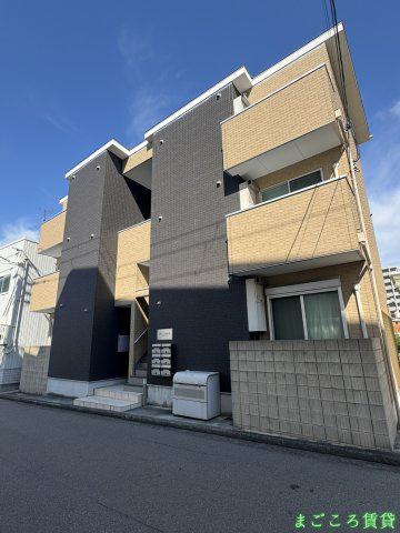 グランビア海山町