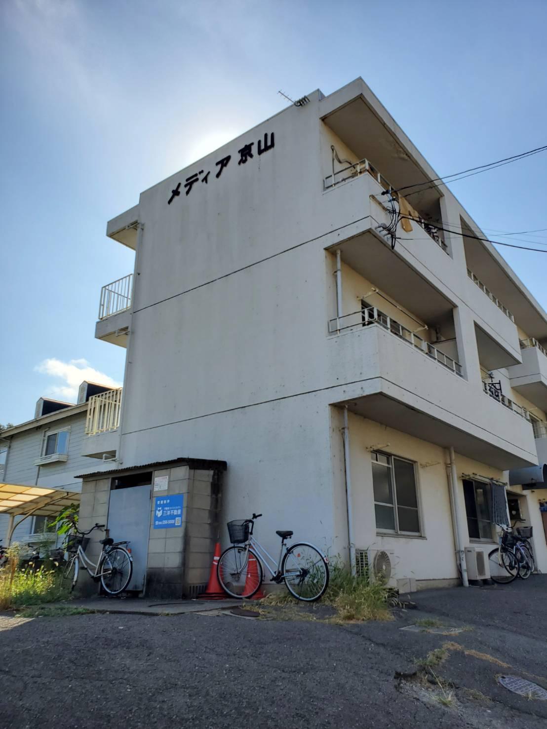 メディア京山