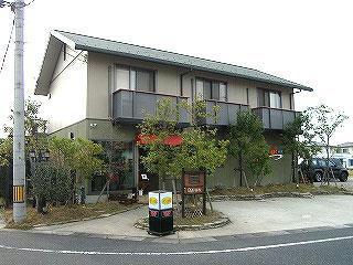 G HOUSE