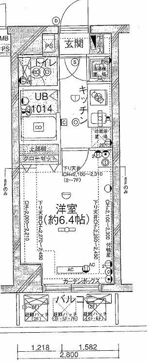 菱和パレス青山南(1K/7階)の間取り写真