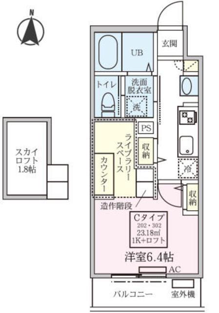 スカイルーチェ川口芝中田(1K/2階)の間取り写真