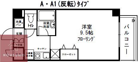 クレールメゾン