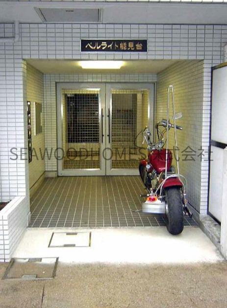 ベルライト能見台