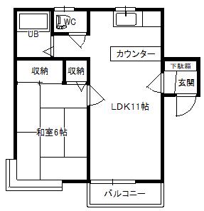 ホワイトヴィレッヂ高野(1LDK/1階)の間取り写真