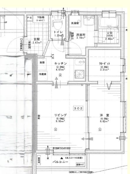 カーサちとせ