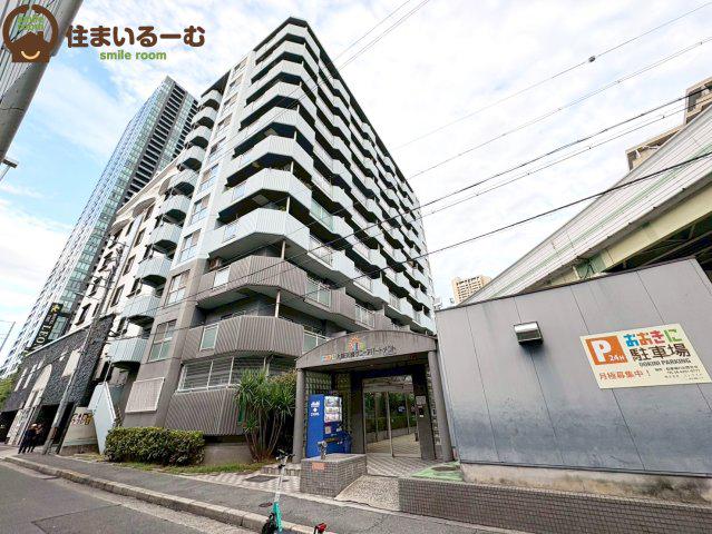 おおきに大阪天満サニーアパートメント