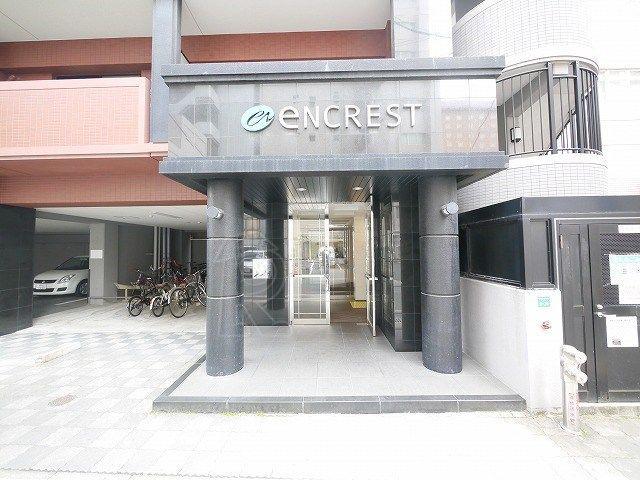 エンクレスト博多駅前II