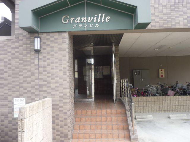 GRANVILLE