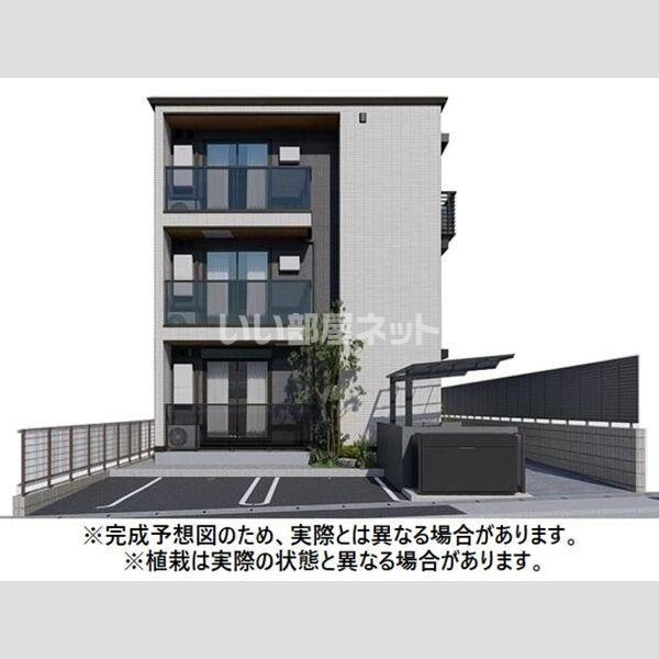 ルヴィータ川名山町