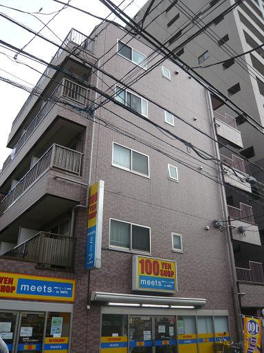 細野ビル