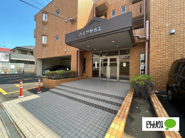 ハイツサカエ