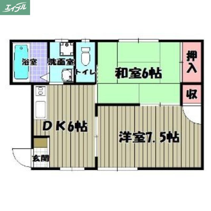 メゾンナンバ(2DK/2階)の間取り写真