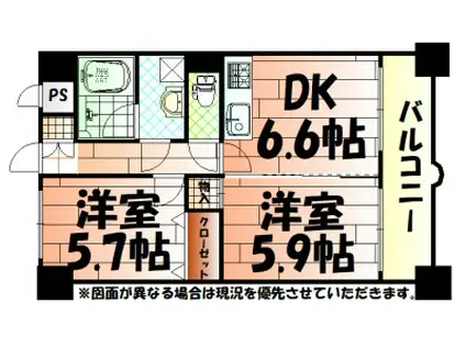 ニューシティアパートメンツ南小倉I(2DK/9階)の間取り写真
