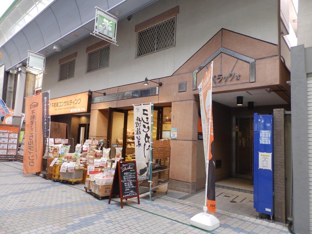 Kパラッツオ