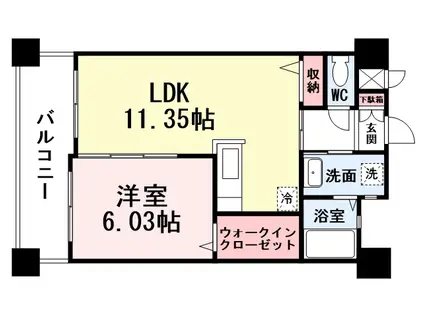 サンシャイン熊本(2LDK/5階)の間取り写真