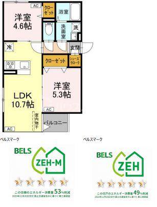 ウィンドテラス千住緑町(2LDK/3階)の間取り写真