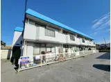 大山マンション