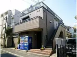 東急東横線 学芸大学駅 徒歩10分 3階建 築29年