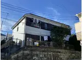 シャンポール吉田