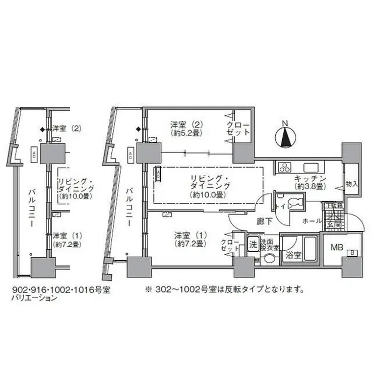 アクティ汐留 3階階 間取り