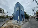 シェムス城南町