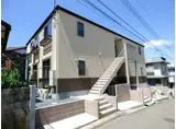 宮崎町グランドハウス