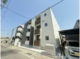 CALM塩釜口