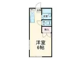 コンフォートI