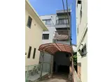 若木ビル