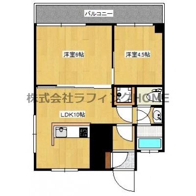 セカンドステージ(2LDK/5階)の間取り写真