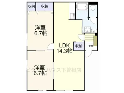 アヴェニール・アージュ(2LDK/1階)の間取り写真