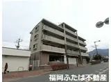 エクセレント須恵