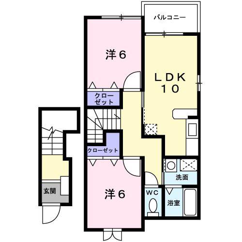 ユニゾン(2LDK/2階)の間取り写真