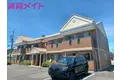 セピアガーデン山城