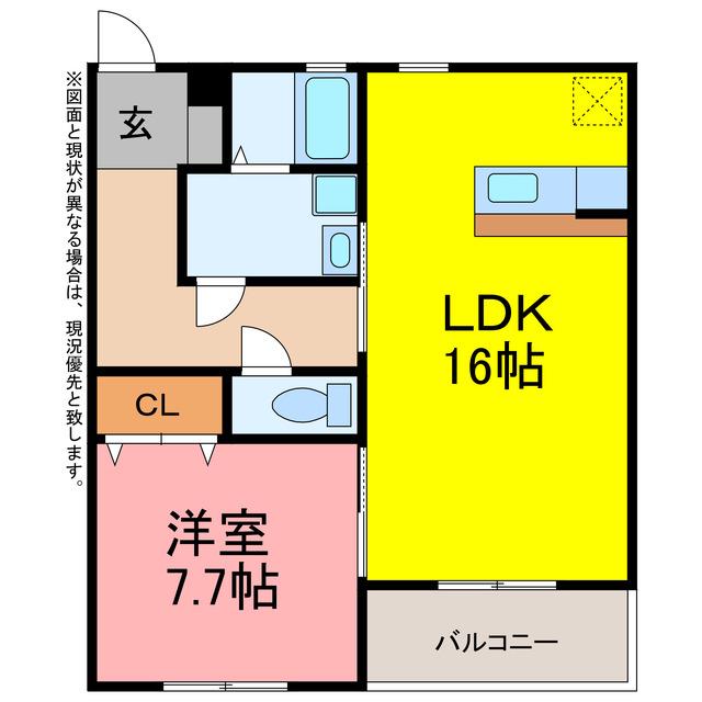 R.COURT(1LDK/1階)の間取り写真