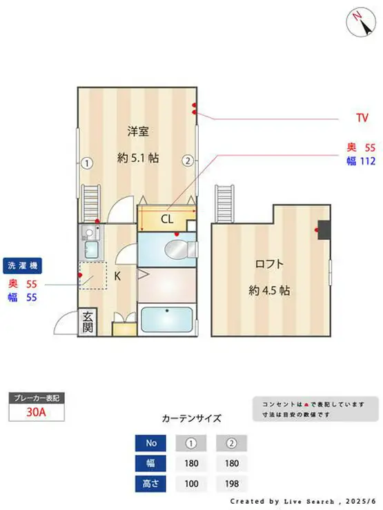 GAヒルズ弘明寺 B棟 2階階 間取り