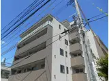 ラシーネ錦町