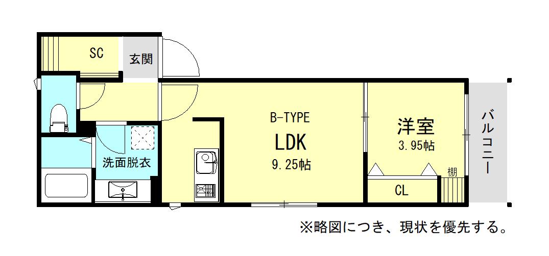 ラシックランテ前原東(1LDK/3階)の間取り写真