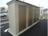 パークサイド向中野