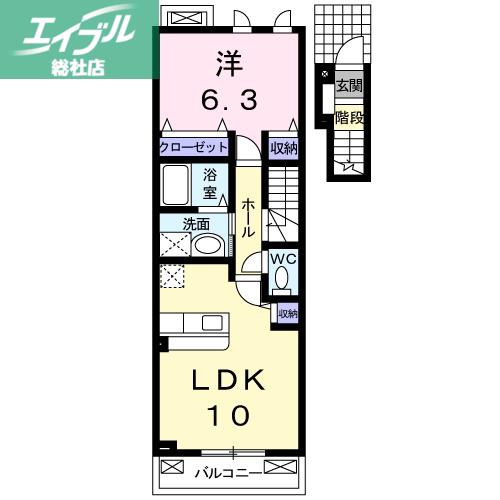 グレイス(1LDK/2階)の間取り写真