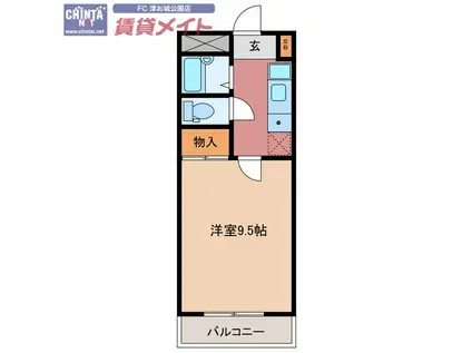 メゾンエルパティオ(1K/2階)の間取り写真