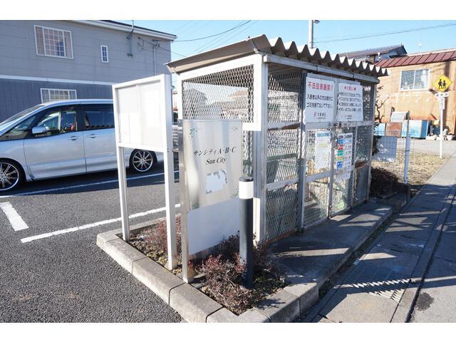 サンシティB